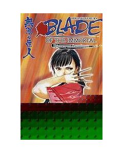 Blade of the Immortal: Νυχτολούλουδο