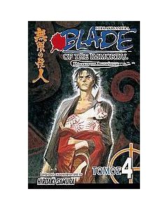 Blade of the Immortal: Σιωπηλά φτερά
