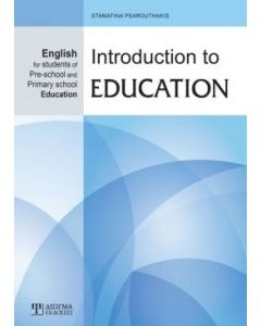 Introduction to education