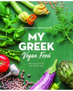 My greek vegan food