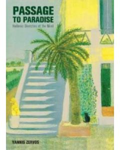 A Passage to Paradise