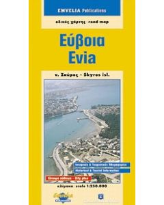 Εύβοια. Νήσος Σκύρος