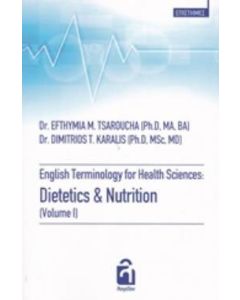 English Terminology for Health Sciences: Dietetics and Nutrition