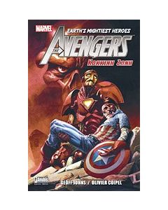 The Avengers: Κόκκινη ζώνη