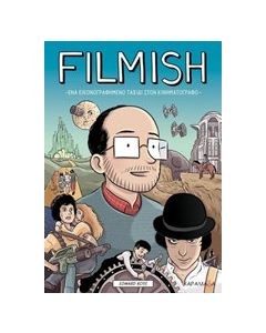 Filmish