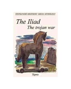 The Iliad