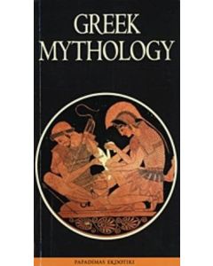 Greek Mythology