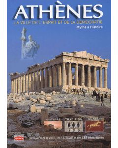 Athènes