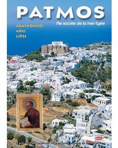 Patmos, Agathonissi, Arki, Lipsi