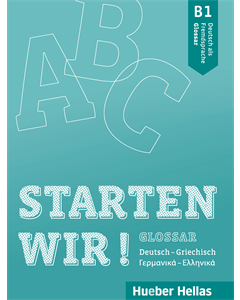 Starten Wir! B1