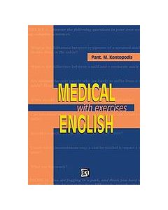 Medical English