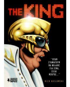 The king