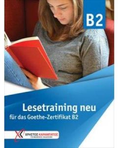 Lesetraining B2 neu - Glossar