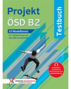 Projekt ÖSD B2 – Testbuch