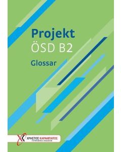 Projekt ÖSD B2 - Glossar