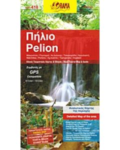 Πήλιο, νομός Μαγνησίας