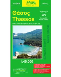 Θάσος