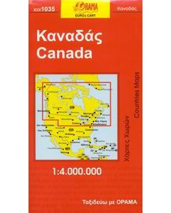 Καναδάς