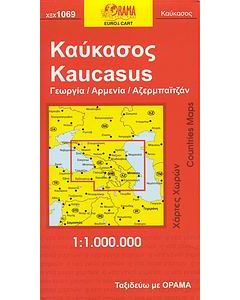 Καύκασος