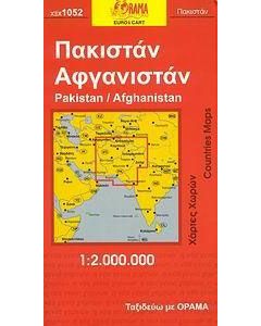 Πακιστάν, Αφγανιστάν