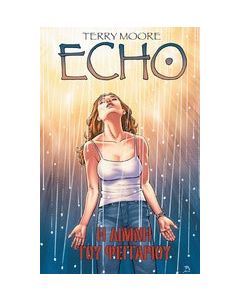 Echo: Η λίμνη του φεγγαριού