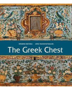 The Greek Chest