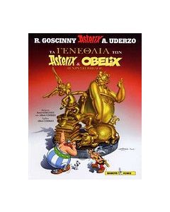 Τα γενέθλια των Asterix & Ovelix