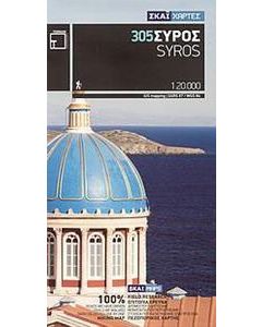 Σύρος
