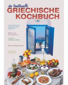 Griechische Küche