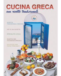 La cucina greca