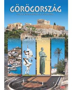 Görögország