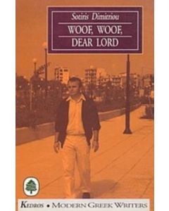 Woof, Woof, Dear Lord