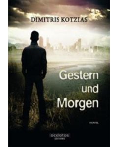 Gestern und Morgen