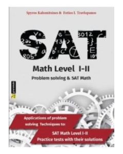 Problem solving & SAT math 