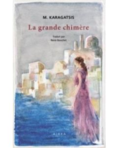 La grande chimère
