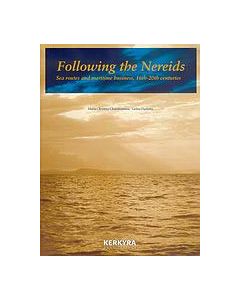 Following the Nereids