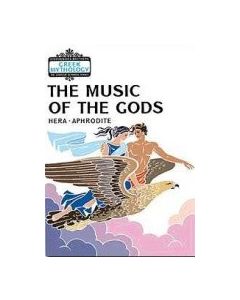 The Music of the Gods