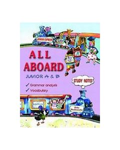 All Aboard Junior A & B 
