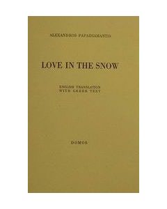 Love in the snow