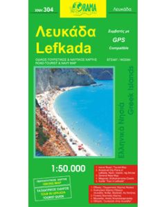 Λευκάδα