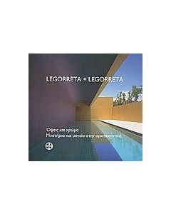 Legorreta + Legorreta