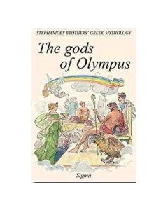 The Gods of Olympus