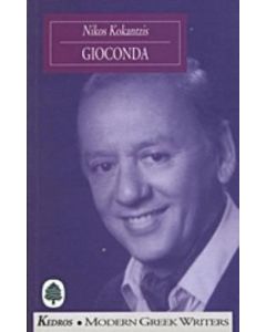 Gioconda