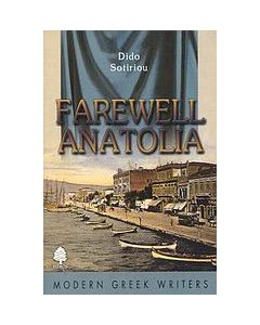 Farewell Anatolia