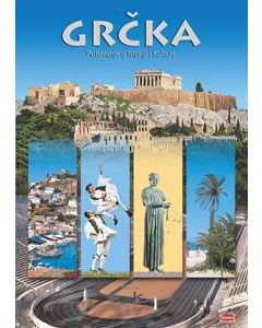 Grčka
