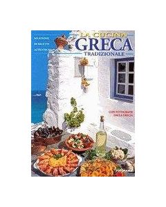 La cucina greca tradizionale