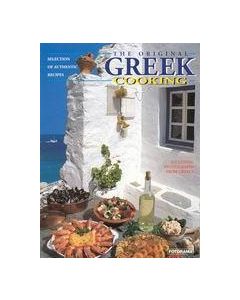 The Original Greek Cooking