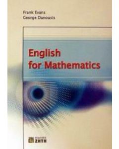 English for Mathematics