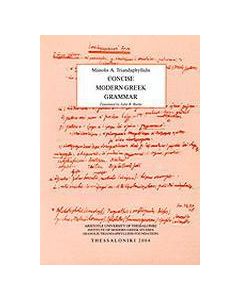 Concise Modern Greek Grammar