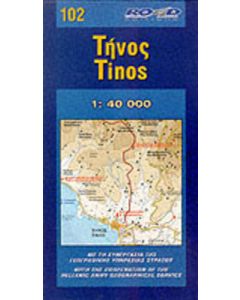 Τήνος